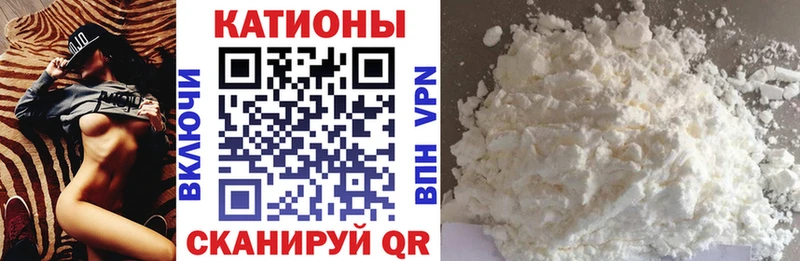 Купить закладку АМФЕТАМИН  Марихуана  COCAIN  Альфа ПВП  Меф мяу мяу  ГАШИШ  Зубцов