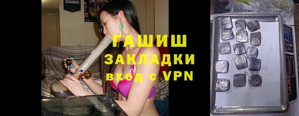 меф VHQ Елизово