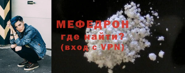 крисы Елабуга