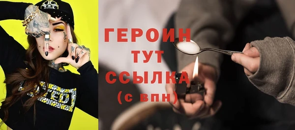 крисы Елабуга