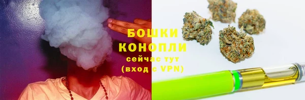 меф VHQ Елизово