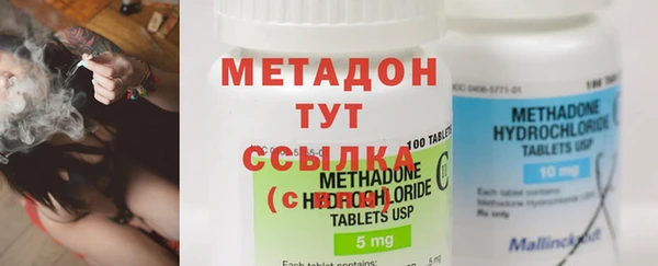 крисы Елабуга