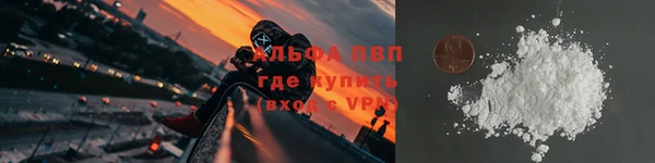 меф VHQ Елизово