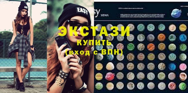 меф VHQ Елизово
