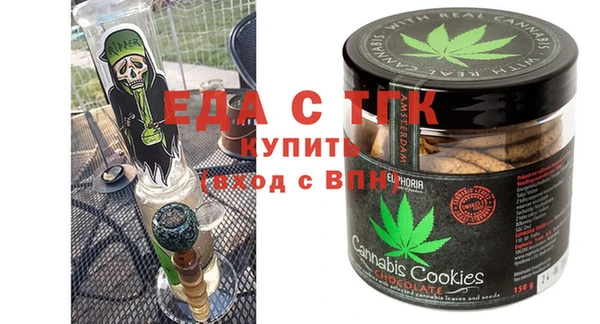 меф VHQ Елизово
