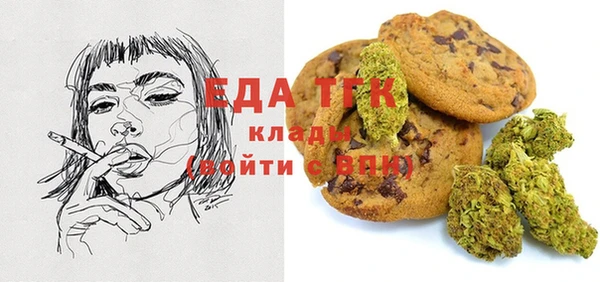 меф VHQ Елизово