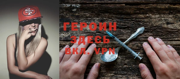 крисы Елабуга