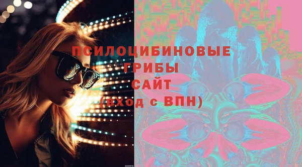 меф VHQ Елизово