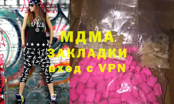 меф VHQ Елизово