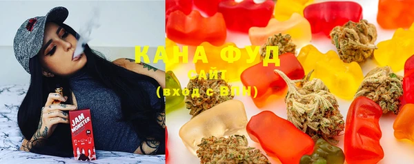 меф VHQ Елизово