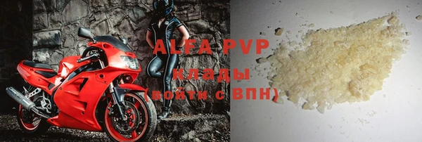 меф VHQ Елизово
