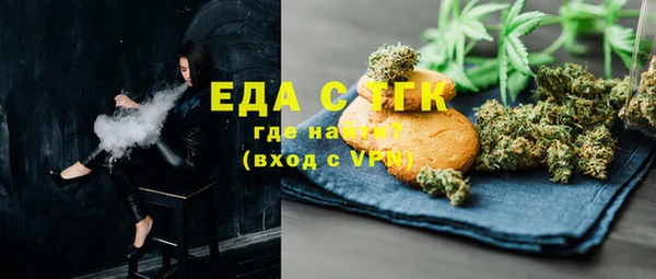крисы Елабуга