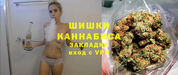 меф VHQ Елизово