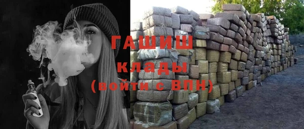меф VHQ Елизово