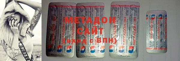 крисы Елабуга