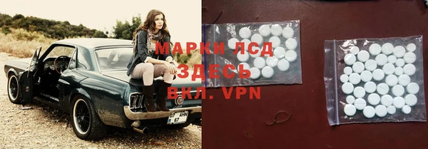 меф VHQ Елизово