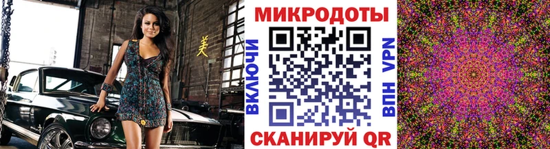 Купить Зубцов Псилоцибиновые грибы MAGIC MUSHROOMS