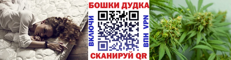 Купить где  Зубцов  МАРИХУАНА гибрид 